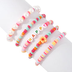 Light Pink Stripe Howlite 'Happy' Beaded Stretch Bracelet Set